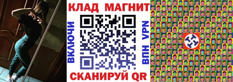 Цена Аксай А ПВП МЕФ Амфетамин ГАШИШ Каннабис Cocaine