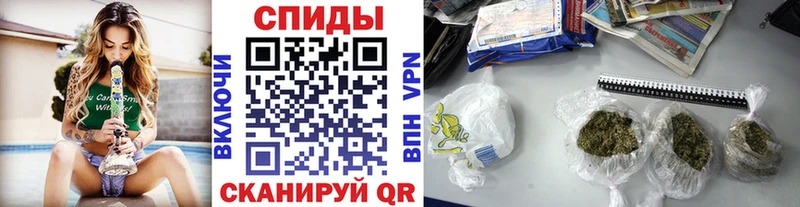 гидра как войти  магазин продажи наркотиков  Аксай  БУТИРАТ вода 