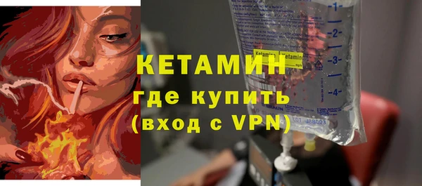 гашиш Абдулино