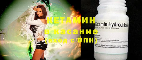 винт Абинск