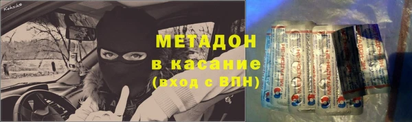 винт Абинск