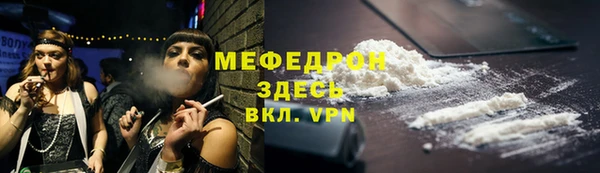 гашиш Абдулино