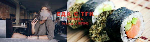 apvp Абаза