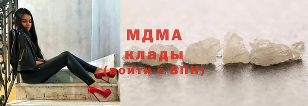 винт Абинск