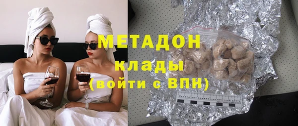 винт Абинск