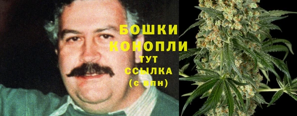 гашиш Абдулино