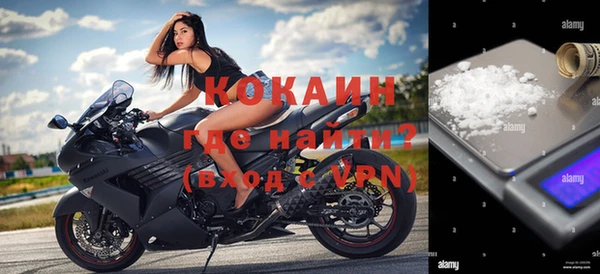 гашиш Абдулино
