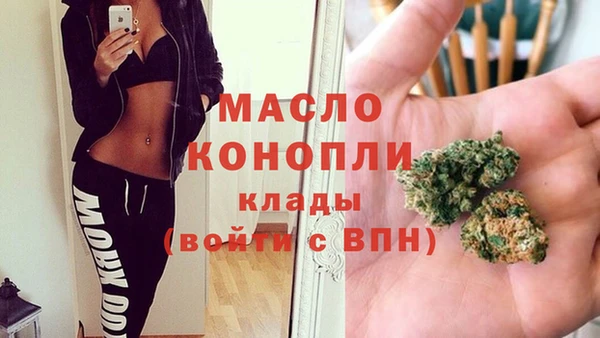 гашиш Абдулино
