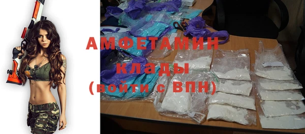 винт Абинск