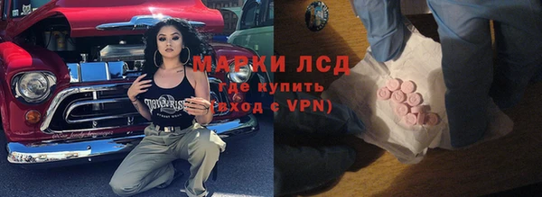 винт Абинск