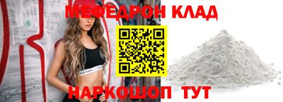 твердый Канаш