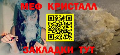 твердый Канаш