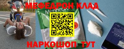 твердый Канаш