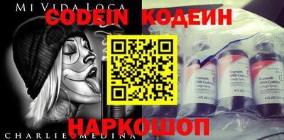твердый Канаш