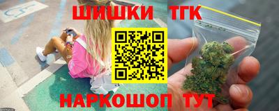 твердый Канаш