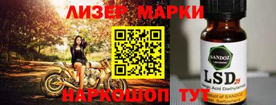 МДМА Камышлов