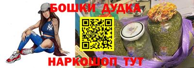 твердый Канаш