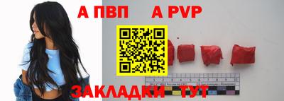 СК Кандалакша