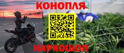 МДМА Камышлов