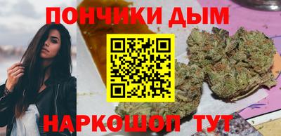 СК Кандалакша
