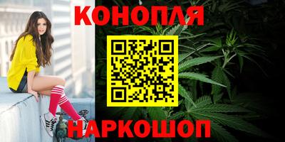 твердый Канаш