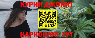МДМА Камышлов