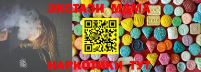 твердый Канаш