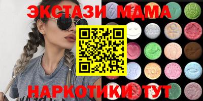 СК Кандалакша