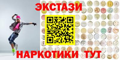 СК Кандалакша