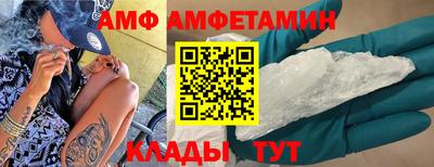твердый Канаш