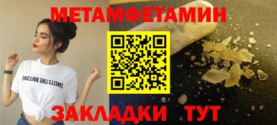 твердый Канаш