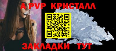 твердый Канаш