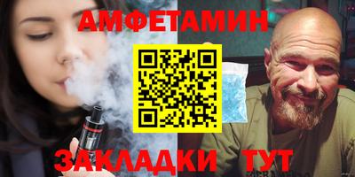 твердый Канаш