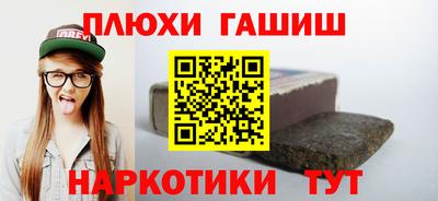 СК Кандалакша