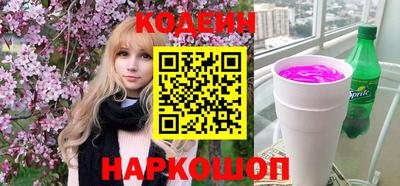 СК Кандалакша