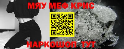 твердый Канаш