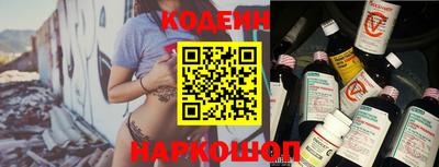 твердый Канаш